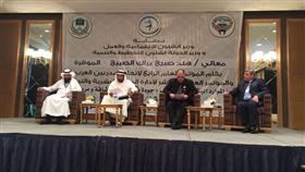 اتحاد المدربين العرب يعلن دولة الكويت عاصمة التدريب الاحترافي لعام 2016