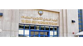 «تكنولوجيا المعلومات»: مؤتمر «الحكومة الذكية» يعزز قدرات موظفي الدولة