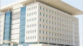 تخفيض ساعات العمل لـ «الحامل»