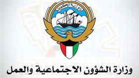 بالفيديو - زيادة رسوم إذن العمل