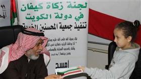 عود الخميس: زكاة كيفان تناشد المحسنين المشاركة في مشروع كفالة الأيتام