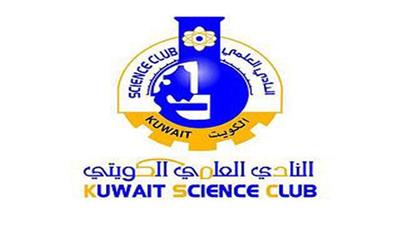 النادي العلمي يعلن فوز 28 مدرسة بمسابقة الكويت للعلوم والهندسة