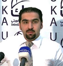 إضراب طبي ضد البديل