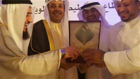 مساجد حولي عادت للتربع على عرش افضل ادارات «الاوقاف»  2015