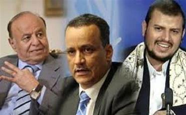 الكويت: مناورات حوثية لإفشال المفاوضات