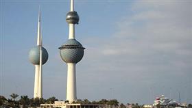 أبراج الكويت