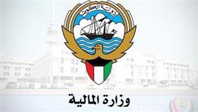 الوزارات.. القهوة التركية لترشيد الإنفاق