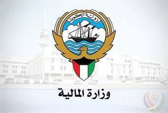 الوزارات.. القهوة التركية لترشيد الإنفاق