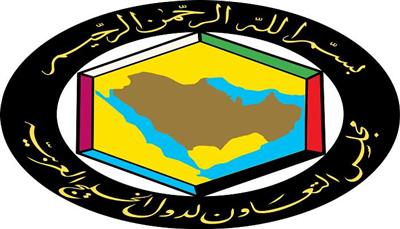 وكلاء وزارات الداخلية لمجلس التعاون يصلون الرياض للمشاركة في الاجتماع التحضيري الثامن
