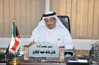 هادي الوطري
