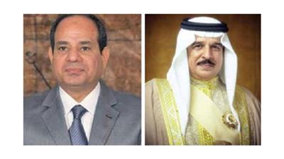 العاهل البحريني حمد بن عيسى آل خليفة والرئيس المصري عبد الفتاح السيسي