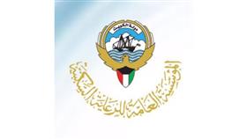 السكنية توزع 388 قسيمة جنوب المطلاع