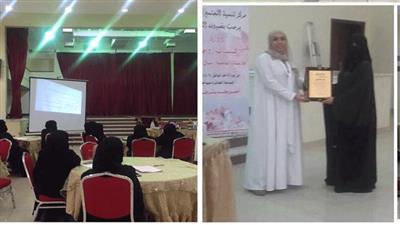 همسات زوجية نظمتها تنمية مجتمع العيون في الجهراء