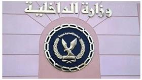 مصر.. اختطاف رجل أعمال سعودي واقتياده لجهة غير معلومة