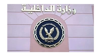 مصر.. اختطاف رجل أعمال سعودي واقتياده لجهة غير معلومة