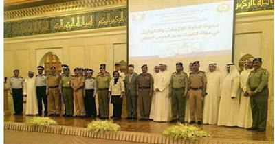 «وكيل الحرس الوطني»: نحرص على التصدي لحالات الطوارئ في وقت مبكر كما اننا ندعم الخدمات المهمة