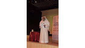 العمادي : المزيد من الدورات التدريبية في جميع المناطق التعليمية دعما للوسطية ومحاربة التطرف