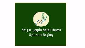 «الزراعة» تنجح في تجربة استخدام المستخلصات النباتية لمكافحة الآفات الحشرية