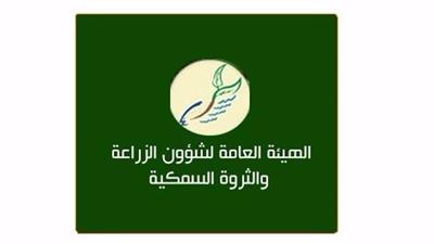 «الزراعة» تنجح في تجربة استخدام المستخلصات النباتية لمكافحة الآفات الحشرية