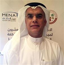 رئيس وحدة التحريات المالية الكويتية ورئيس اللجنة الوطنية لمكافحة غسل الاموال وتمويل الارهاب طلال علي الصايغ