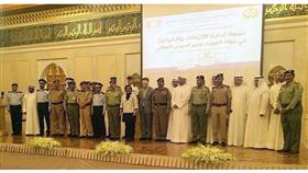 «الإطفاء» شاركت في ورش عمل ندوة الحرس الوطني لإدارة الأزمات والكوارث