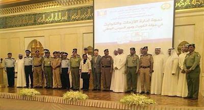 «الإطفاء» شاركت في ورش عمل ندوة الحرس الوطني لإدارة الأزمات والكوارث