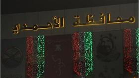 تحصيل 7823 دينار تجديد تراخيص و1800 من الصلح في «المخالفات»