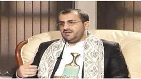 وفد الحوثيين يسلم رؤية للحل السياسي والامني للأمم المتحدة