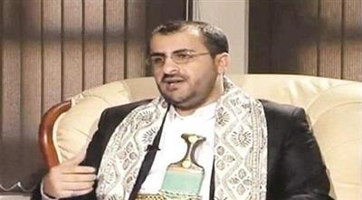 وفد الحوثيين يسلم رؤية للحل السياسي والامني للأمم المتحدة