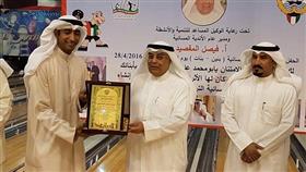 المقصيد يكرم وليد عايش سلامين موجه اول تربية بدنية بمنطقة مبارك الكبير