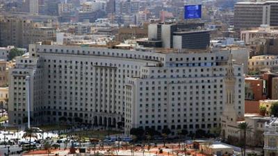 مجمع التحرير بالقاهرة