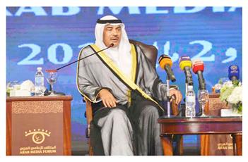 الشيخ صباح خالد الحمد الصباح
