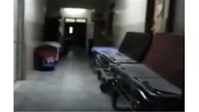 بالفيديو - ما حقيقة الشبح الذي ظهر في مستشفى؟