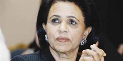 الشيخة فريحة الاحمد الجابر الصباح