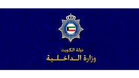 جريمة قتل ضحيتها وافد «مصري» عثر عليه ملطخاً بالدماء داخل شقته بـ«خيطان»