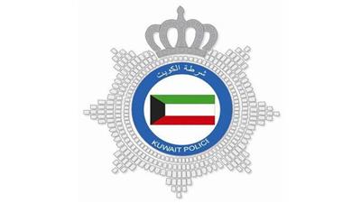 الدولة»: أناشدكم 499857_e.png