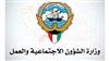 متضررو الأمطار.. طلبات التعويض الأحد متضررو الأمطار.. طلبات التعويض الأحد