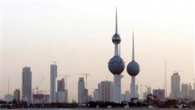 أبراج الكويت