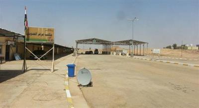 العراق: بدء العمل بمنفذ عرعر الحدودي مع السعودية.. خلال أيام