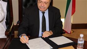 بالصور - الأمانة العامة للتخطيط توقع مذكرة تفاهم مع الجامعة الامريكية في بيروت