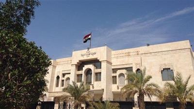 المستشارة الإعلامية للسفارة المصرية لا معلومات حول القبض على م