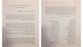 محكومو «دخول المجلس»: لم نتأخر يوما عن الوقوف مع قضايا الشعب