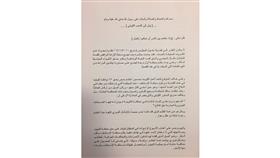 محكومو «دخول المجلس»: لم نتأخر يوما عن الوقوف مع قضايا الشعب