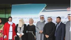 «جمعية صندوق إعانة المرضى» نفذت 200 فعالية بشراكة مجتمعية مع 45 إدارة