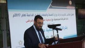 «جمعية صندوق إعانة المرضى» نفذت 200 فعالية بشراكة مجتمعية مع 45 إدارة