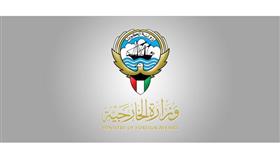 الكويت تعرب عن تأييدها للضربة الأمريكية لقواعد سورية انطلق منها هجوم بأسلحة كيماوية