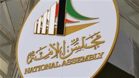 أرشيفية