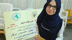 «الكويت بجانبكم» تتكفل بألفي يتيم في العراق