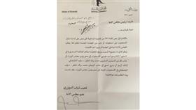 المويزري ينضم إلى «مستجوبي المبارك»