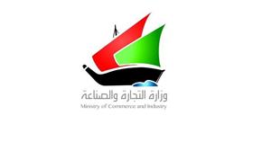 620 ترخيصا لـ «شركات الأشخاص».. فبراير الماضي